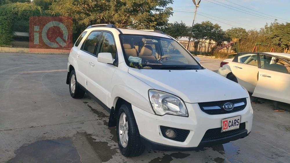 کیا سپۆرتاج